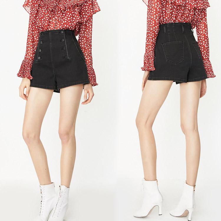 #5047 High Waist Denim Shorts