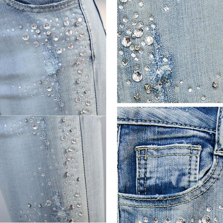 #5055 Nail Drill Denim Trousers