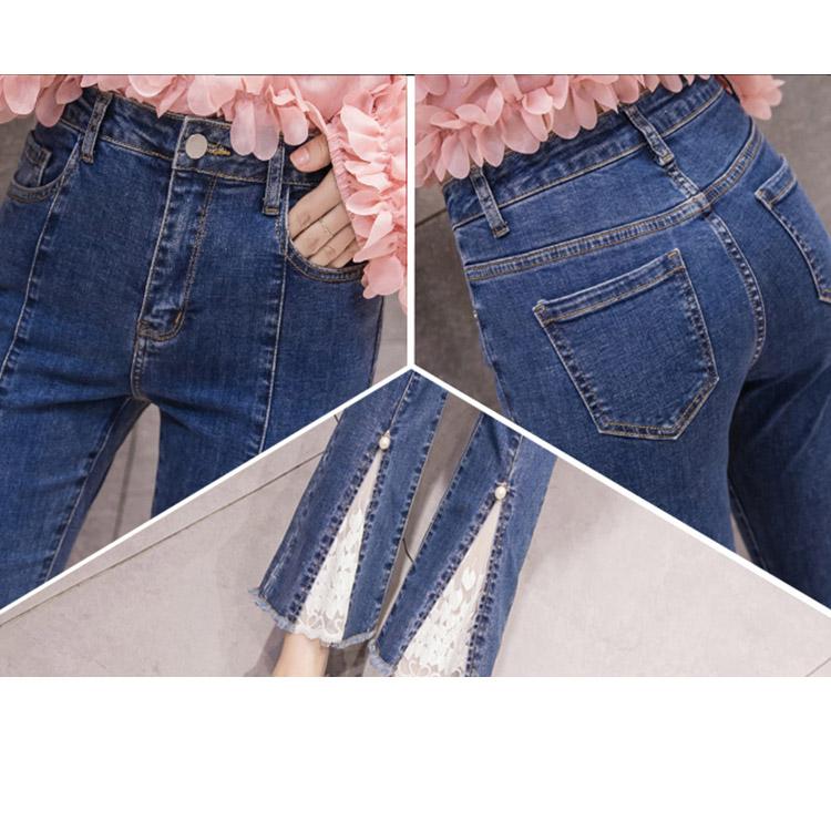 #5060 Lace Split Jeans Trousers