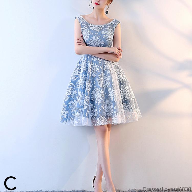 #6830 AMY DRESS