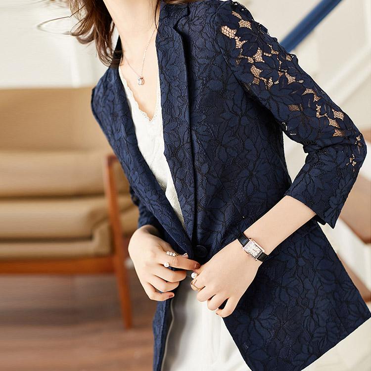 #5037 Lace Jacket