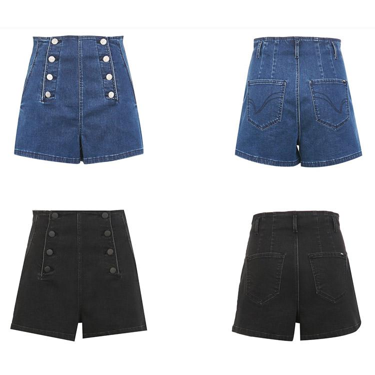 #5047 High Waist Denim Shorts