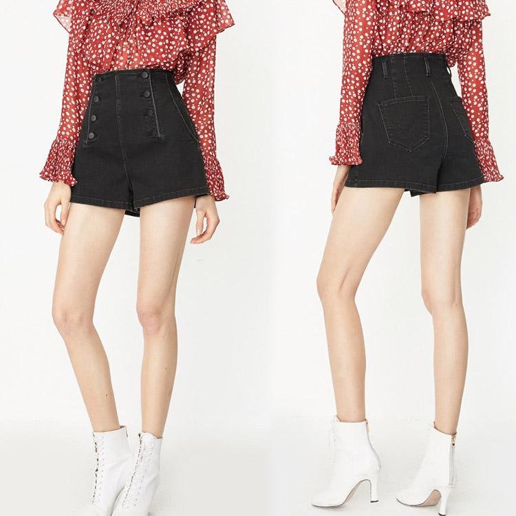 5047 High Waist Denim Shorts - DresseslovesOOTD