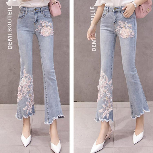 #5059 High-rise Jeans Trousers