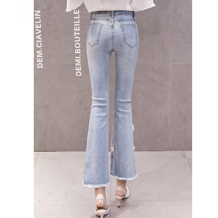 #5059 High-rise Jeans Trousers