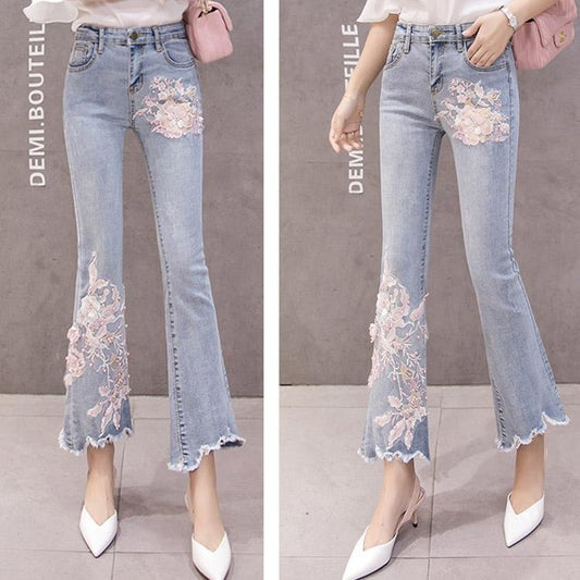 5059 High - rise Jeans Trousers - DresseslovesOOTD