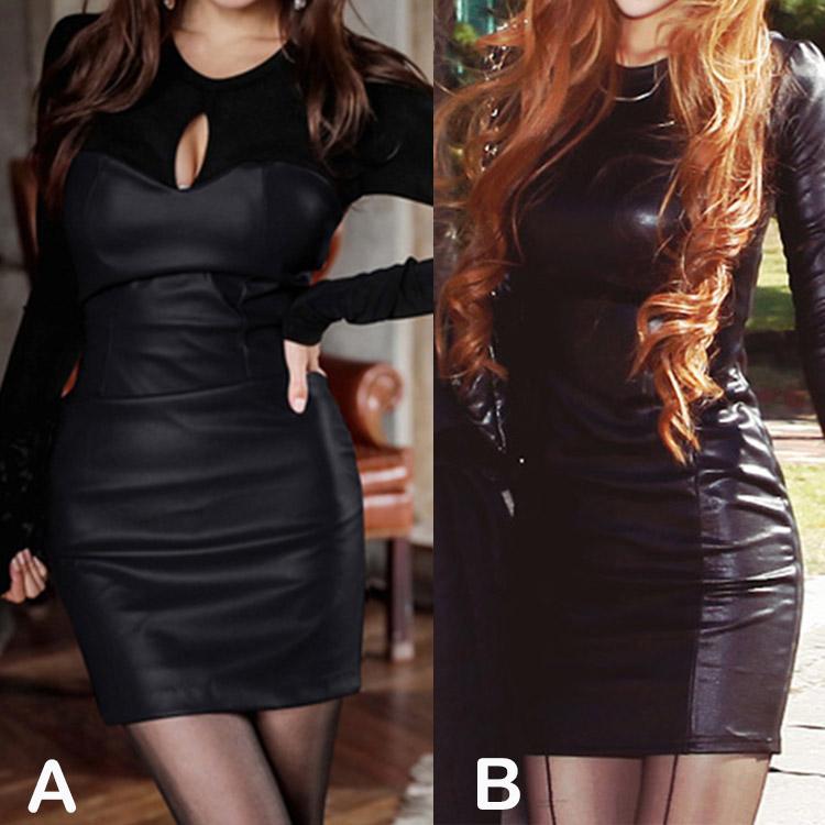 #7200 PU BODYCON DRESSES