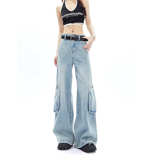 HIGH WAIST LOOSE WIDE LEG STRAIGHT DENIM TROUSERS